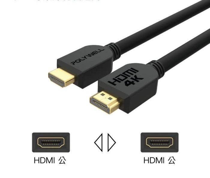 HDMI線 2.0版 1米 4K 60Hz UHD HDMI 傳輸線 工程線