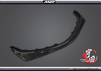 2003-2007 Mitsubishi EVO 8 VR Style Front Lip -Carbon Fiber
