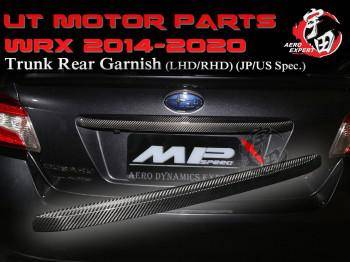 2014-2020 Subaru WRX/STI Trunk Rear Garnish