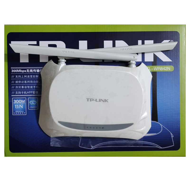 TP-LINK无线 路由器 穿墙王 tplink 家用 300M智能wifiWR842N