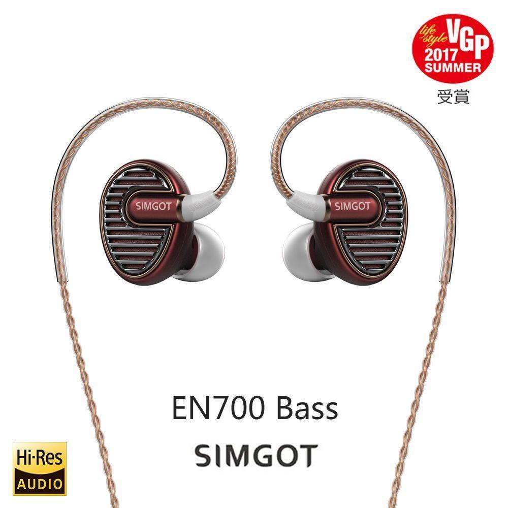 EN700 BASS低頻動圈入耳式耳機 - 酒紅色