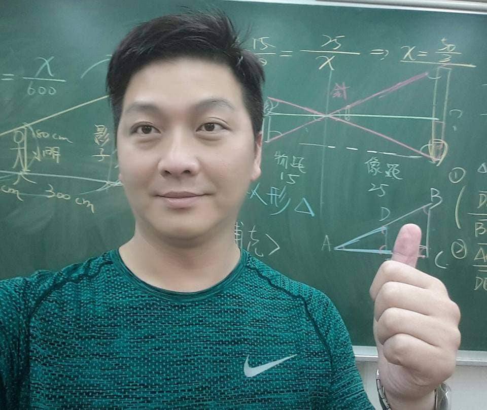 敦化國小五年級數學補習