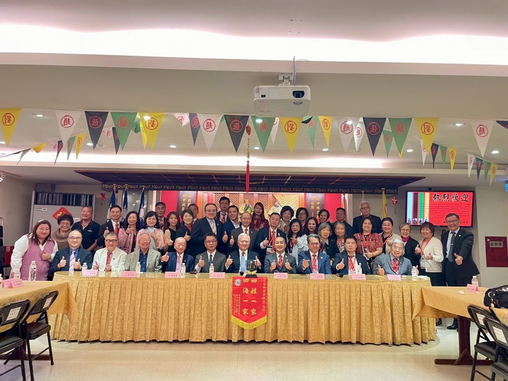 *  2025年11月15日(六)下午香港趙子基主席率趙澤森會長等共計27人拜會世總。