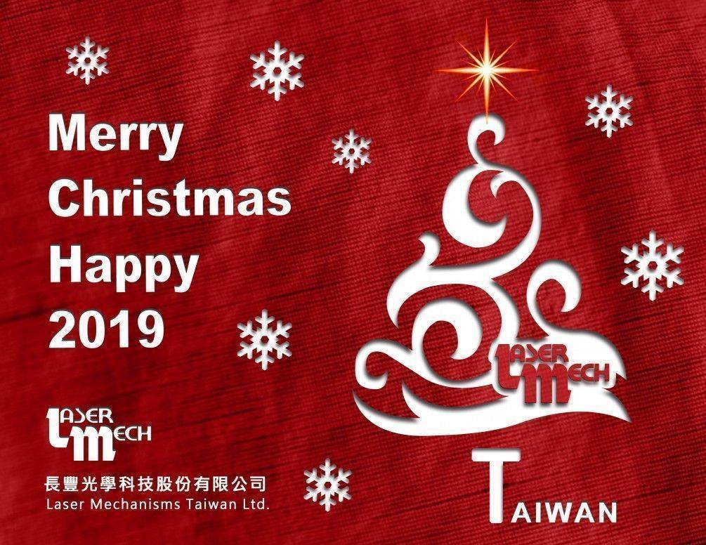 Merry Christmas and Happy New Year - LaserMech Taiwan.