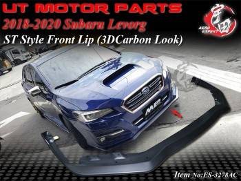 2018-2021 Subaru Levorg ST Style Front Lip (3D Carbon Look)