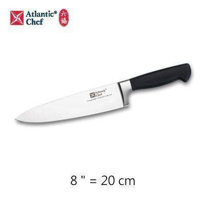 【Atlantic Chef六協】20cm主廚刀 Chef's Knife (專業系列刀柄)