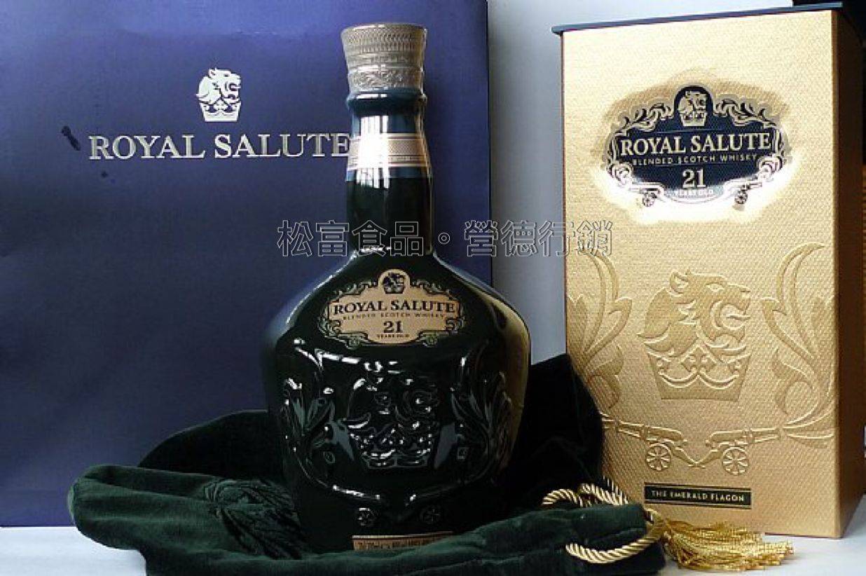 皇家禮炮21年蘇格蘭威士忌    700ML   裸瓶/禮盒    &2350 &3000