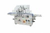 JM-C105 Frozen Cookie & Cake Slicer