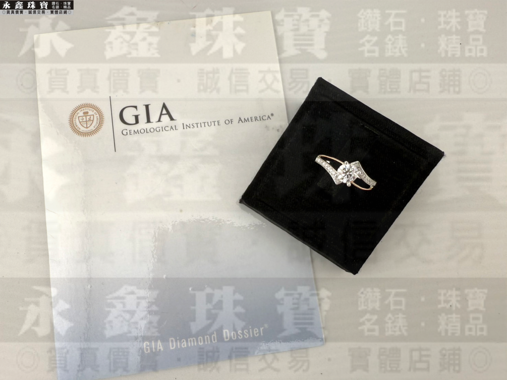GIA天然鑽石戒指 0.5ct/E/VS1/2EX PT950鉑金 n1434