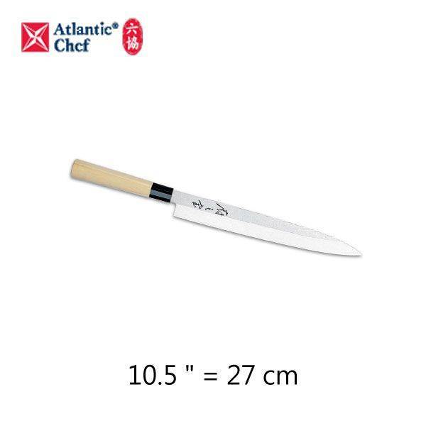 【Atlantic Chef 六協】27cm生魚片刀Sashimi Knife