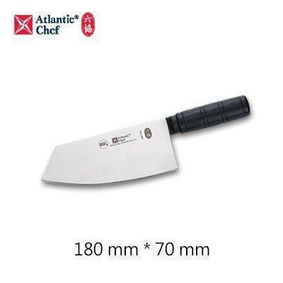 【Atlantic Chef六協】萬用料理刀All Purpose Kitchen Knife