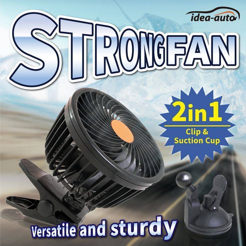 Strong Wind Car Cooling Fan