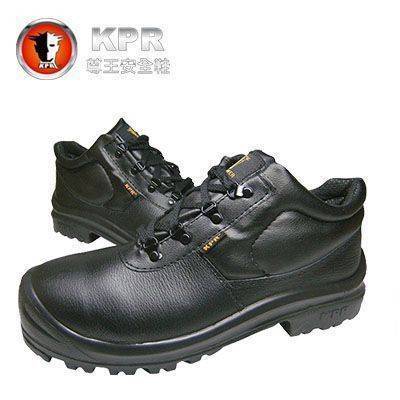 【KPR】寬楦大底耐熱安全鞋(半統黑色)