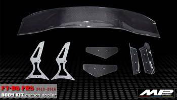 2012-2020  Subaru BRZ 3D Spoiler-S Type Carbon Fiber