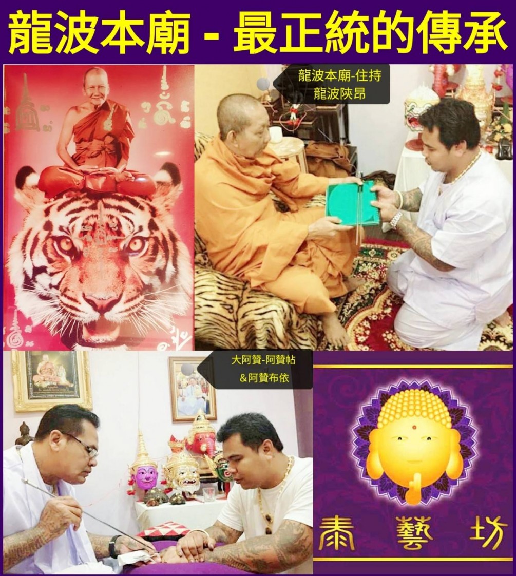 早鳥報名優惠 ~ 只到這個星期日 1/18 就截止囉 ^&^