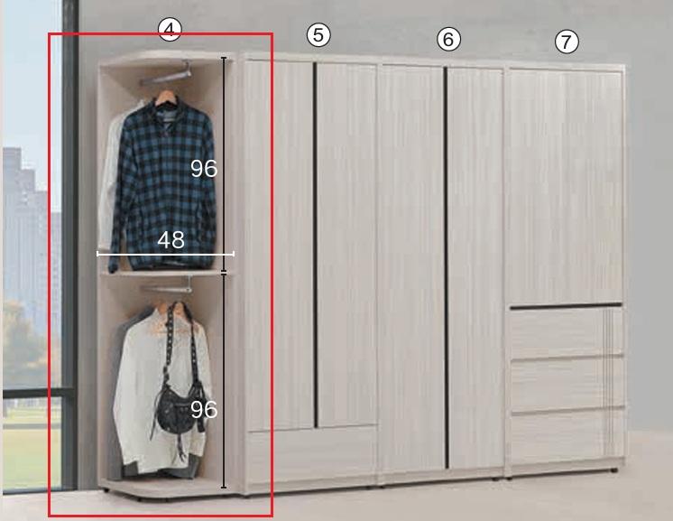 CL-528-4 艾德恩1.65尺圓弧轉角櫃