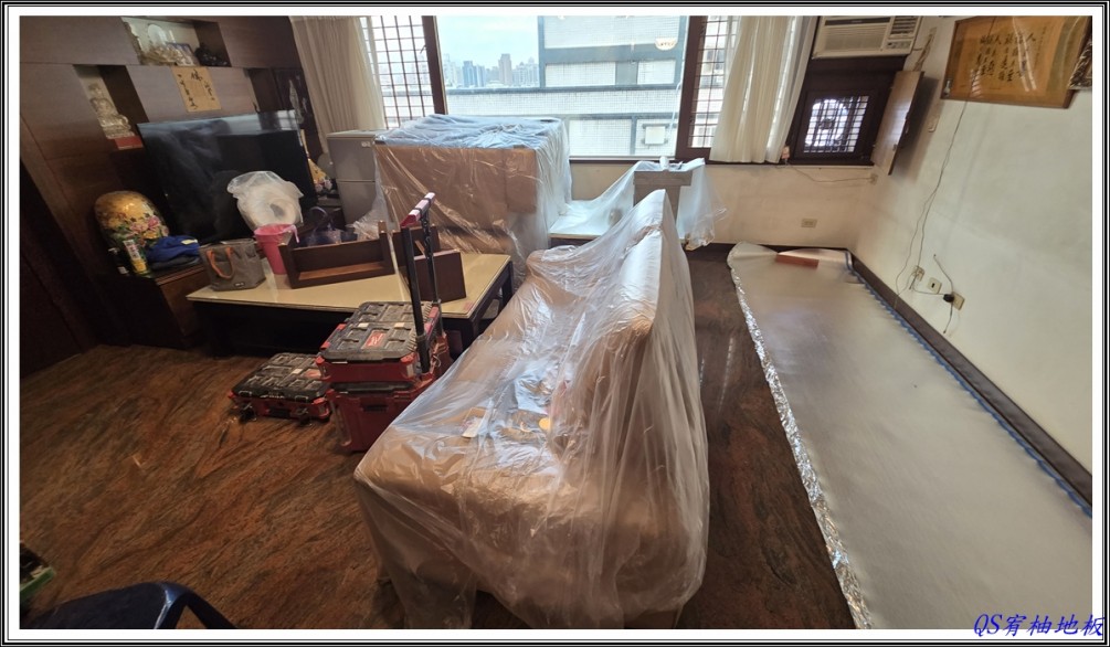 115/2/6 新北市三重區福隆路 至臻系列 IM-3557淺棕軟橡木