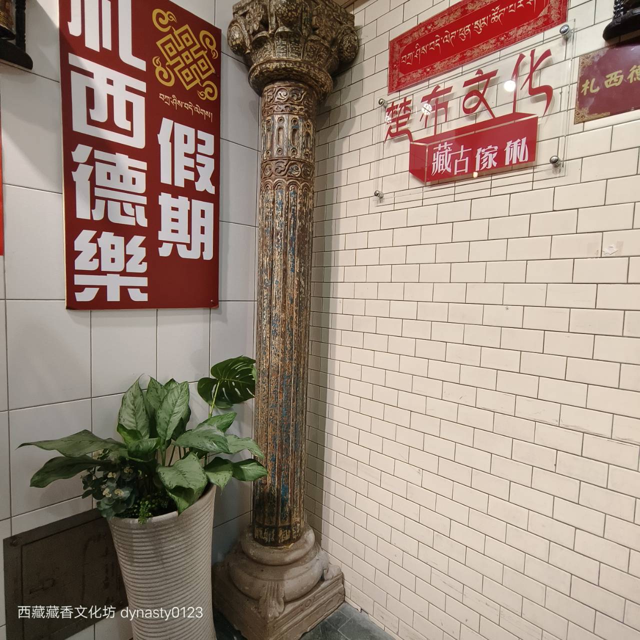 印度 實木雕刻 老柱 神柱 百年雕刻 含石座 開店裝飾 店面裝潢