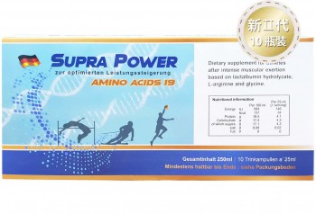 Germany Imported : SUPRA POWER Amino Acids (19 kinds of High Purity Amino Acids)(25ml×10 bottles/box)