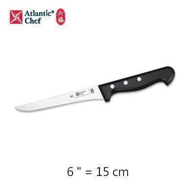 【Atlantic Chef六協】15cm剔骨刀-彈性Boning Knife - Flexible 