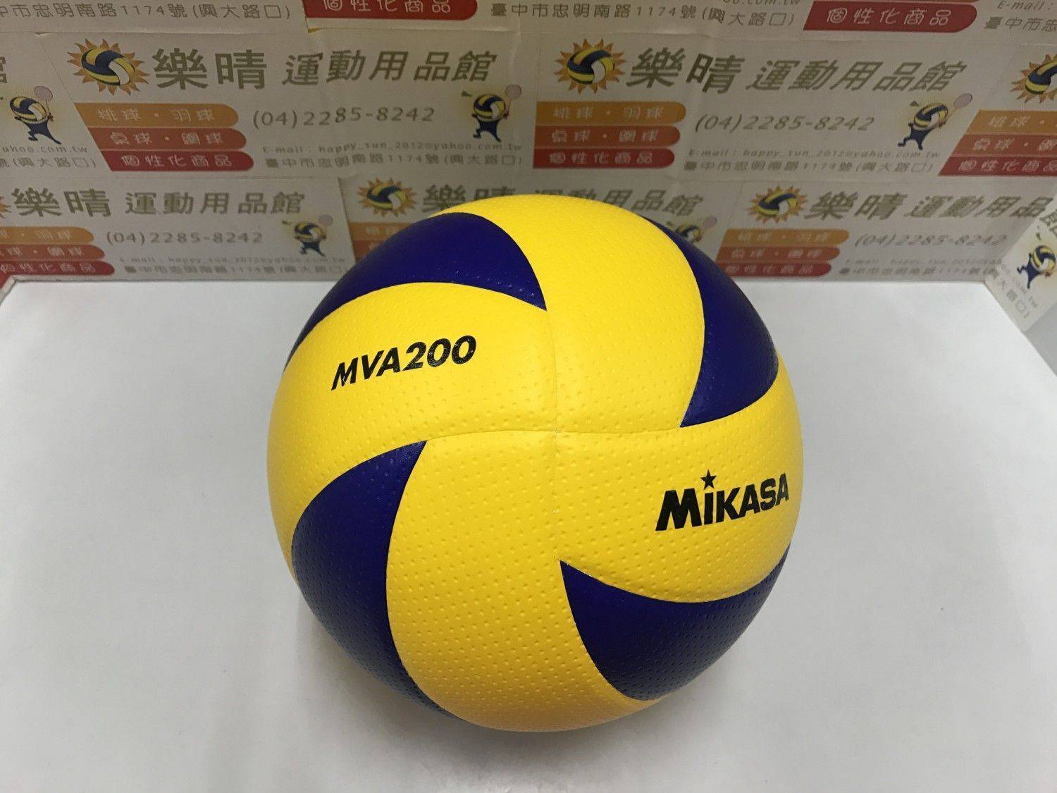 MIKASA 超纖皮排球 MVA200