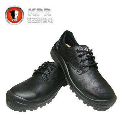 【KPR】寬楦防穿刺安全鞋(黑色防釘)
