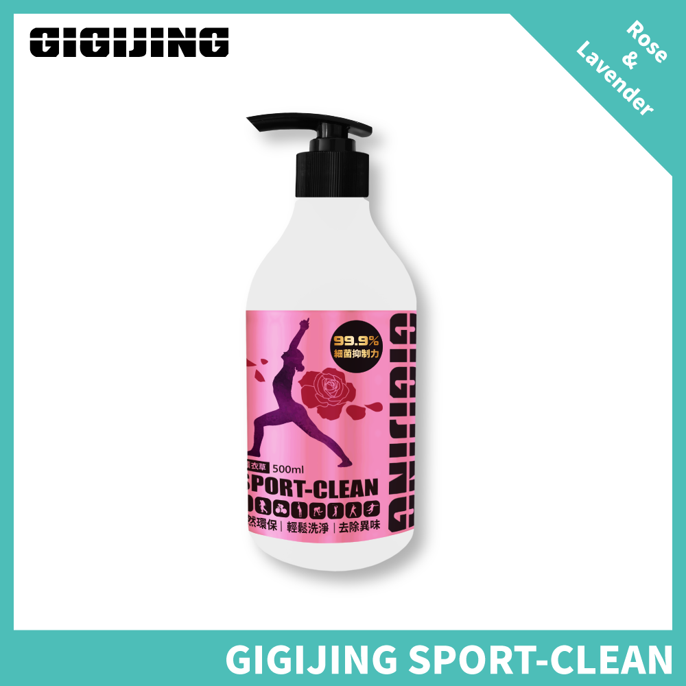 GIGIJING SPORT-CLEAN (Rose & Lavender)