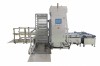 JM-P5008 /Automatic tray loading machine