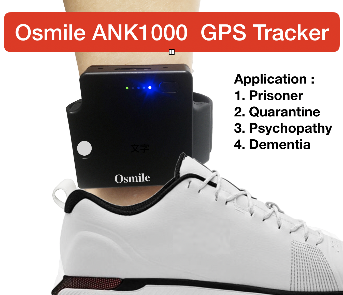 Osmile ANK1000 GPS Tracker for Prisoner, Quarantine, Psychopathy, Dementia & Alzheimer's patients