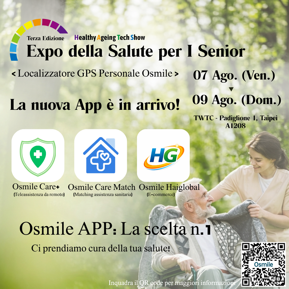 ITALIA ｜2026 Healthy Ageing Tech Show｜Giveaway in corso