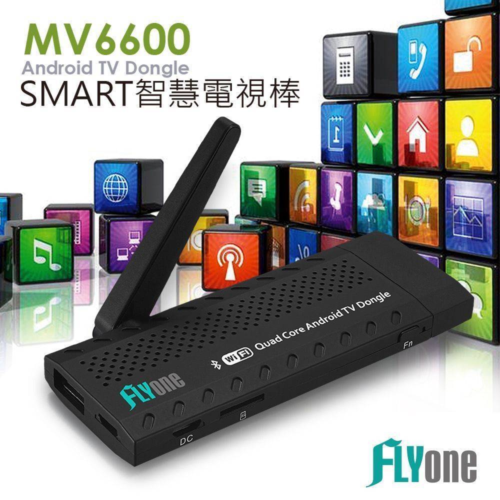 FLYone MV6600 智慧電視棒+Miracast  二合一旗艦版 Android TV Dongle