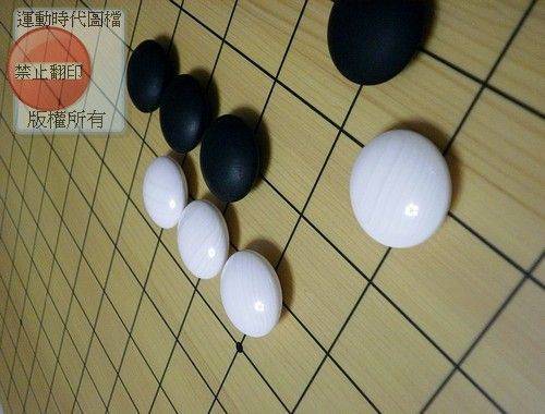 (幻の碁石)日本蛤碁石圍棋子 35號