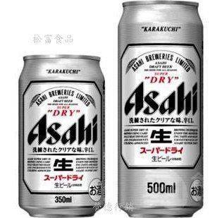 ASAHI   生啤酒  Super Dry   350ml / 500ml / 334ml-玻璃 / 633ml-玻璃    &810&1100&1000&940