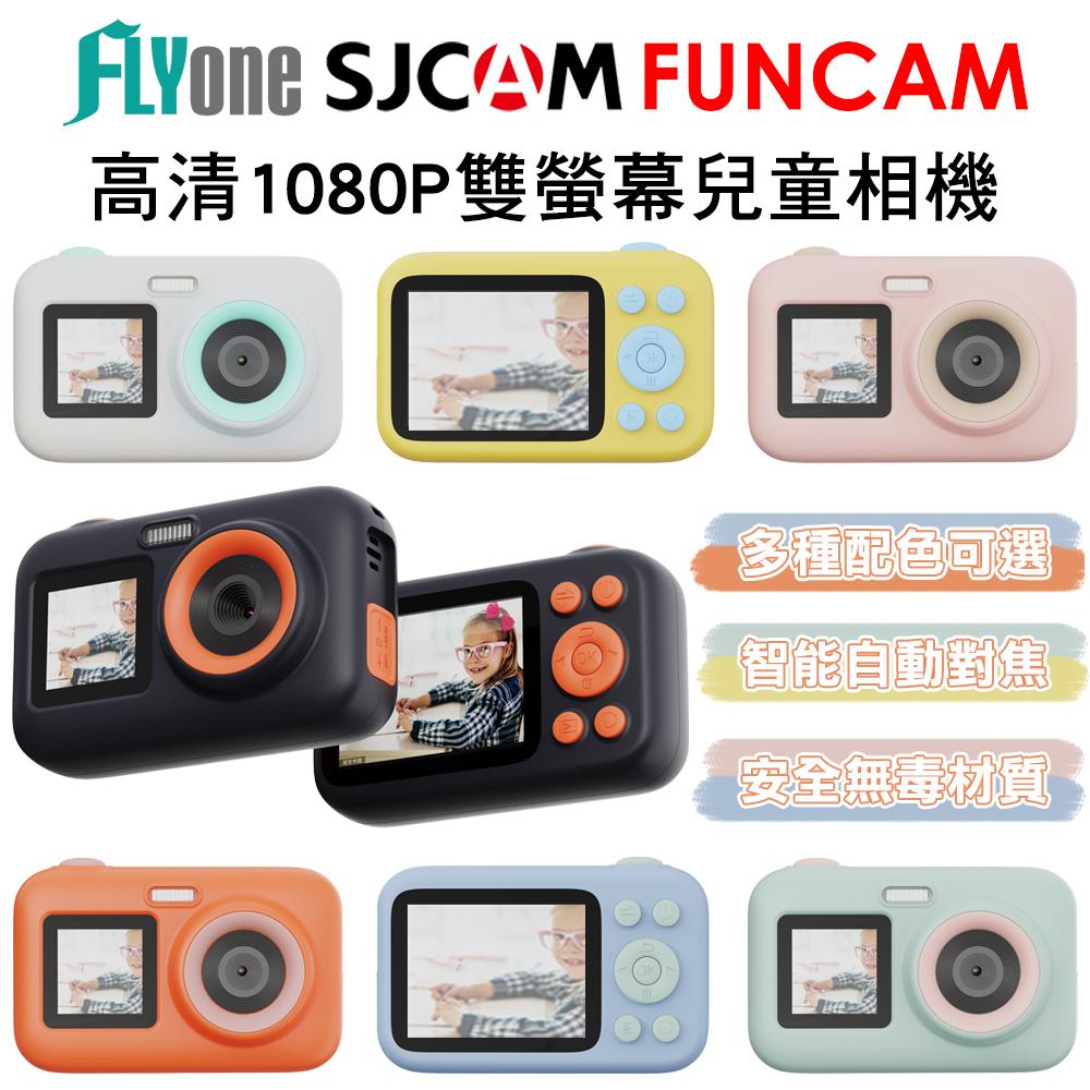 FLYone SJCAM FUNCAM+ 高清1080P 前後雙螢幕 兒童專用相機 (多種配色)