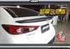 2014-2018 Mazda 3 4D AE Style Spoiler-FRP (Primer)