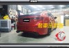 2014-2018 Mazda 3 4D AE Style Spoiler-FRP (Primer)
