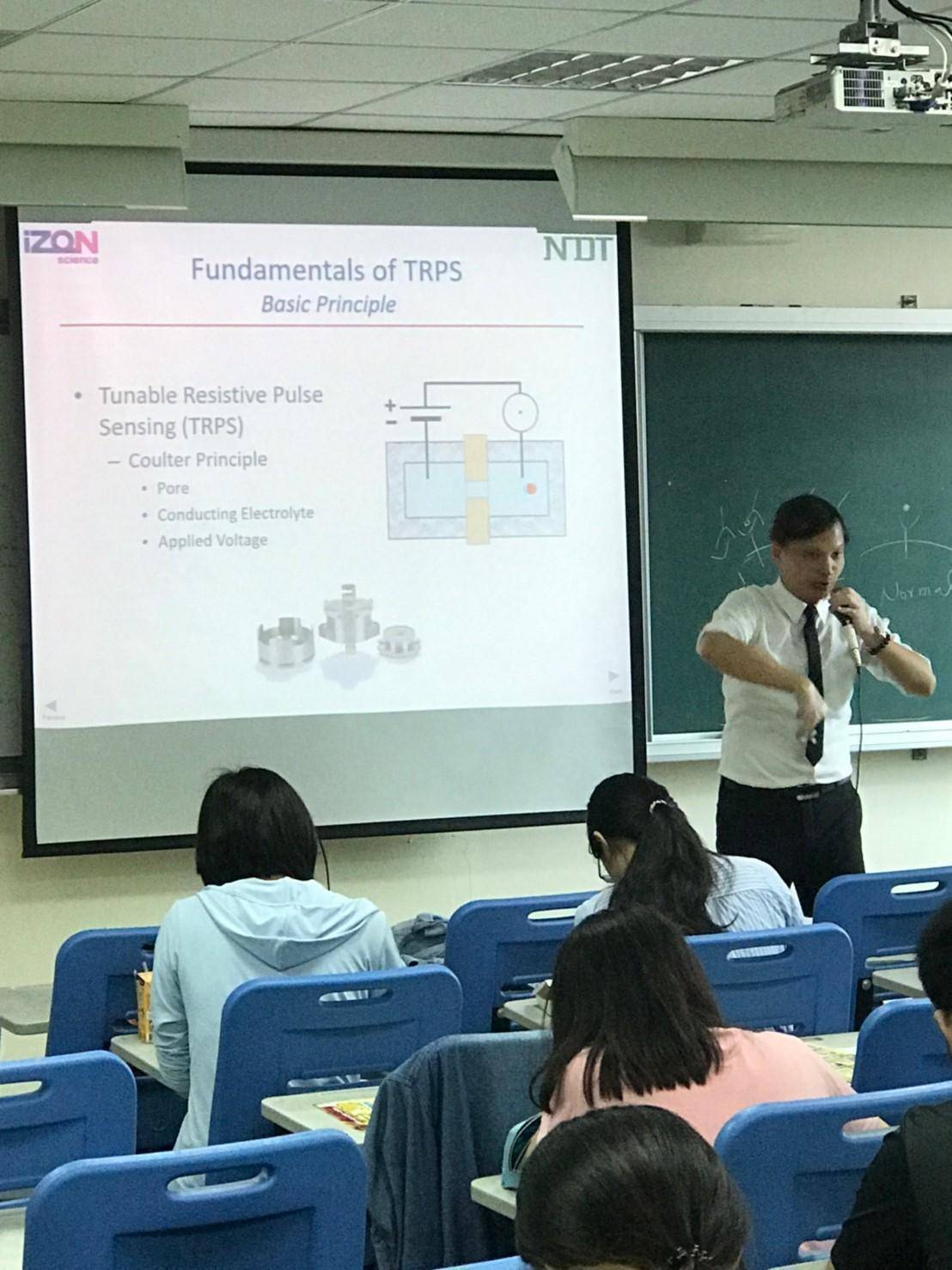 exosome seminar