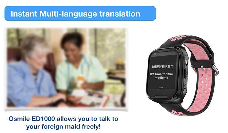 Osmie ED1000 Dementia Tracker (Language Translation)