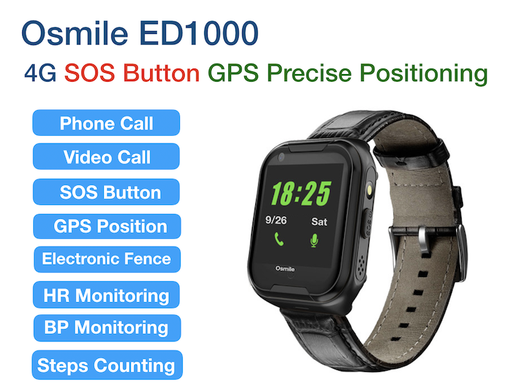 Osmile GPS1000 GPS SOS Watch for elderly with Alzheimer