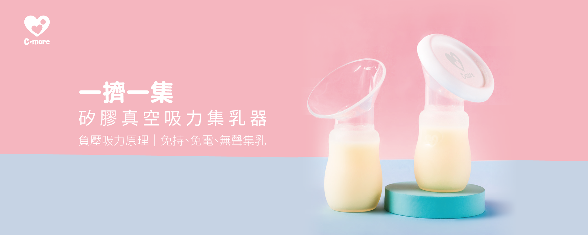 Kim Baby Co., Ltd. — image 5