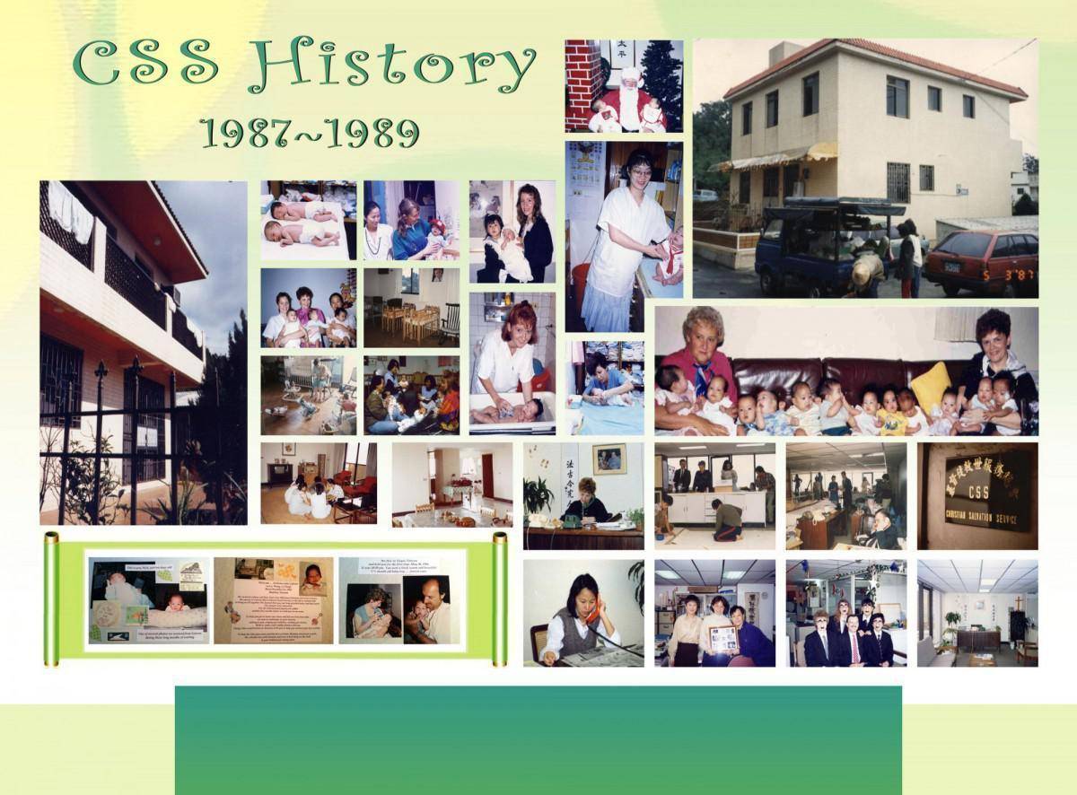 CSS History 3
