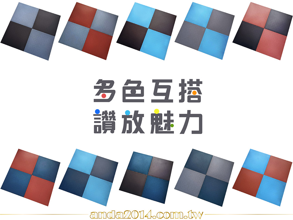 橡膠地墊,重訓,健身房,耐重壓,粉末