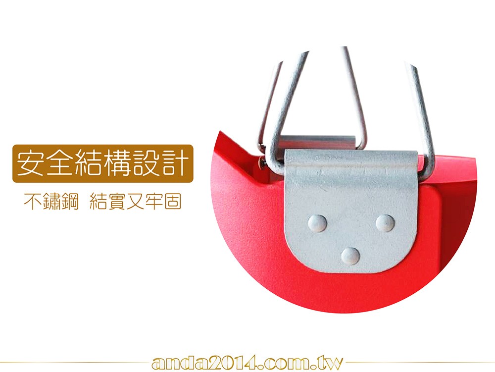 寶寶鞦韆,吊籃,尿布型,座椅型,