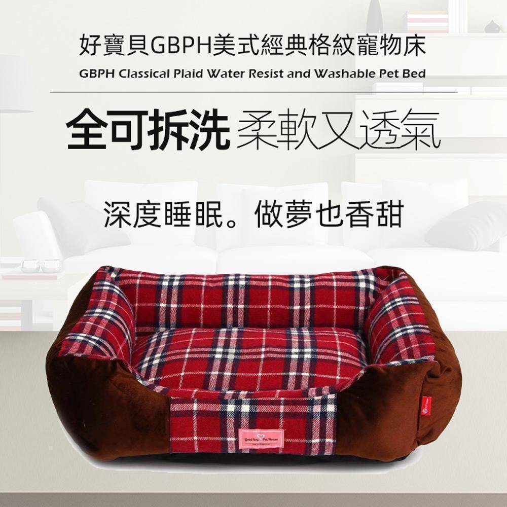 GBPH好寶貝ALL IN ONE 法國香氛驅避防蚊消臭抑菌噴霧-薰衣草花園
