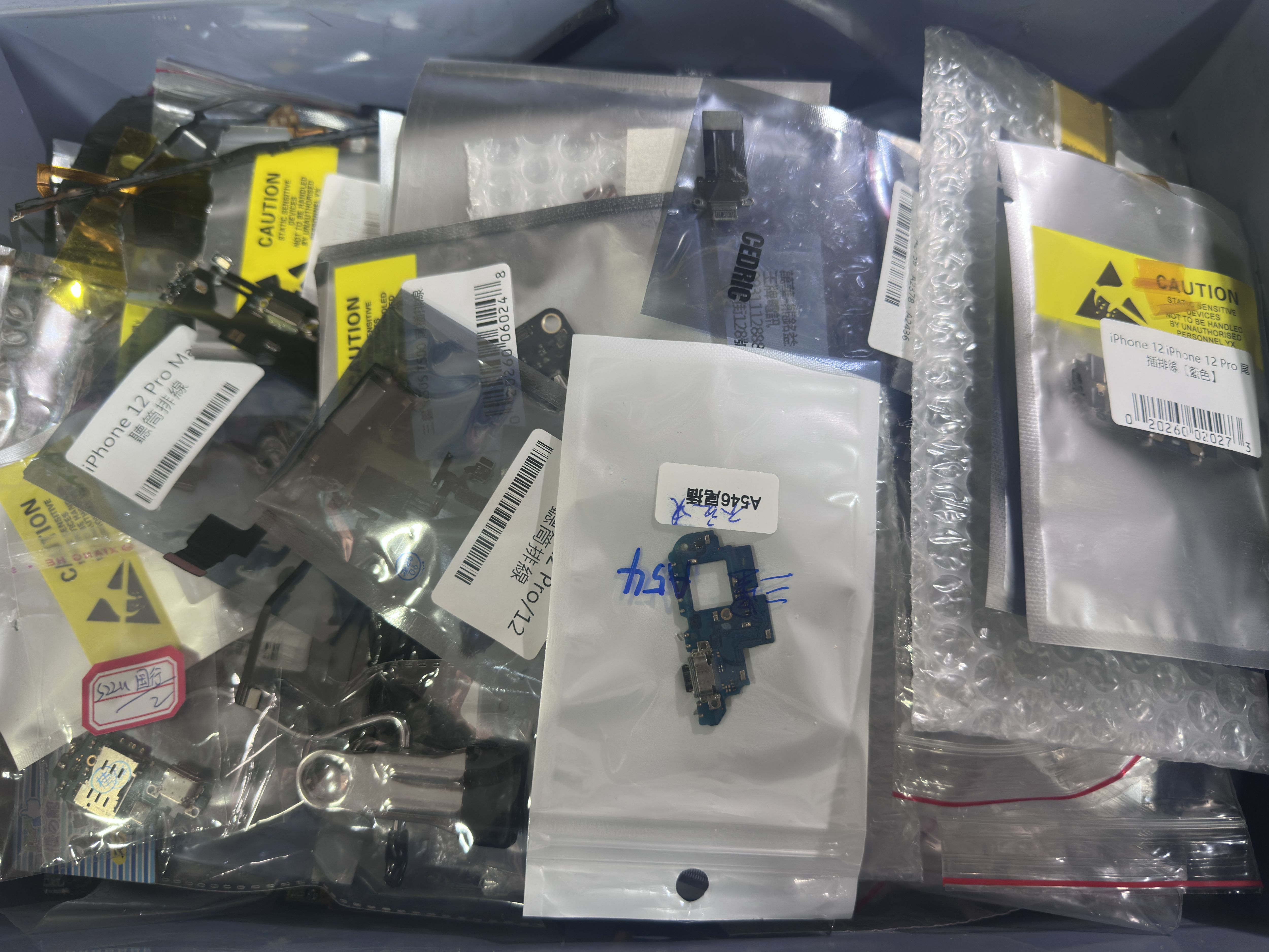 iPhone充電尾插排線與其他排線維修零件