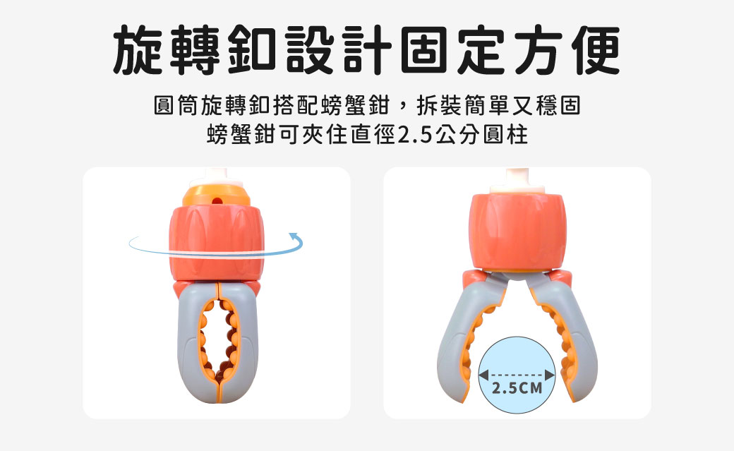 HolaLand歡樂島 小青蛙推車拱架 感統玩具