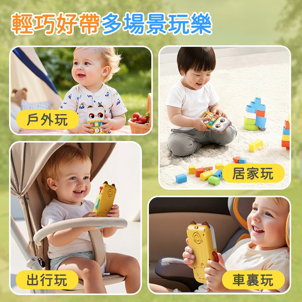 HolaLand匯樂玩具 貓頭鷹忙碌板