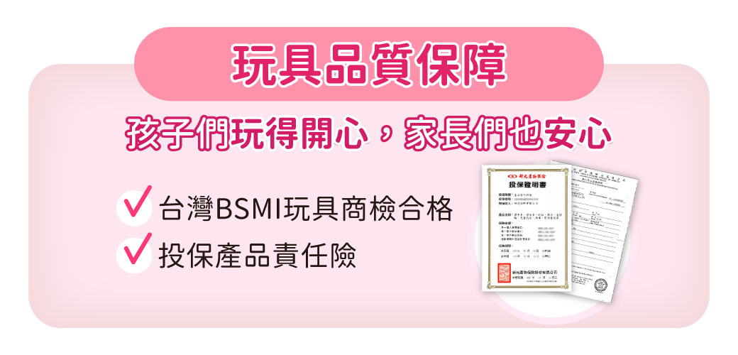 Slider滑來滑趣 Hello Kitty兒童折疊滑板車KT568 戶外運動騎乘玩具