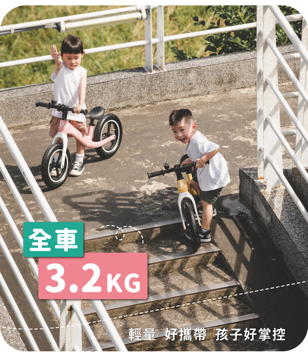 Slider滑來滑趣 滑步車P668