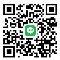 LINE線上客服